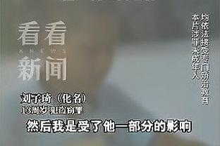 豪华！曼城替补席：B席、格瓦迪奥尔、丁丁、沃克、格拉利什……