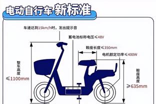 香港马会高手解料截图2