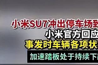 中锋文班真不一般！他找到最合适位置 数据炸裂也因学习速度惊人