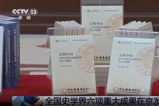 阿达尼谈抽签：西班牙能制造麻烦，克罗地亚是最难对付的对手之一