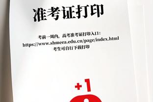 德罗赞谈交易流言：我总是那种在深夜工作且不想被打扰的人