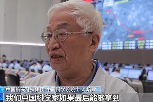 吴艳妮：亚运会目标是稳中求进 力争金牌