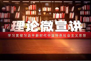 ?两项英超第一！阿诺德57次助攻并列后卫第一，7次对枪手时产生