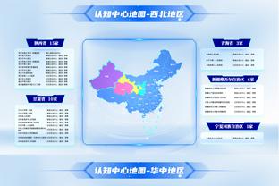 双向奔赴❓TA称为皇马效力是哈兰德抱负，RMC称皇马欣赏哈兰德