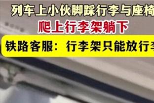 红魔杀手！萨拉赫近5次在英超对阵曼联皆有进球，5场9球4助