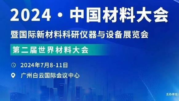 这什么球队？勇士第三节狂轰48分 单节48-20净胜公牛28分