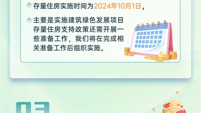 打服了！杜伦：约基奇仅得4分还影响着比赛 他为掘金做了很多